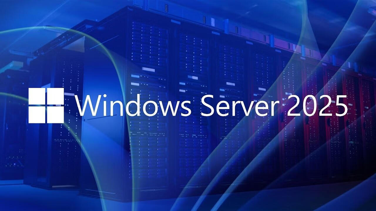微软 Windows Server 2025 LTSC 最新正式版 ISO 镜像下载