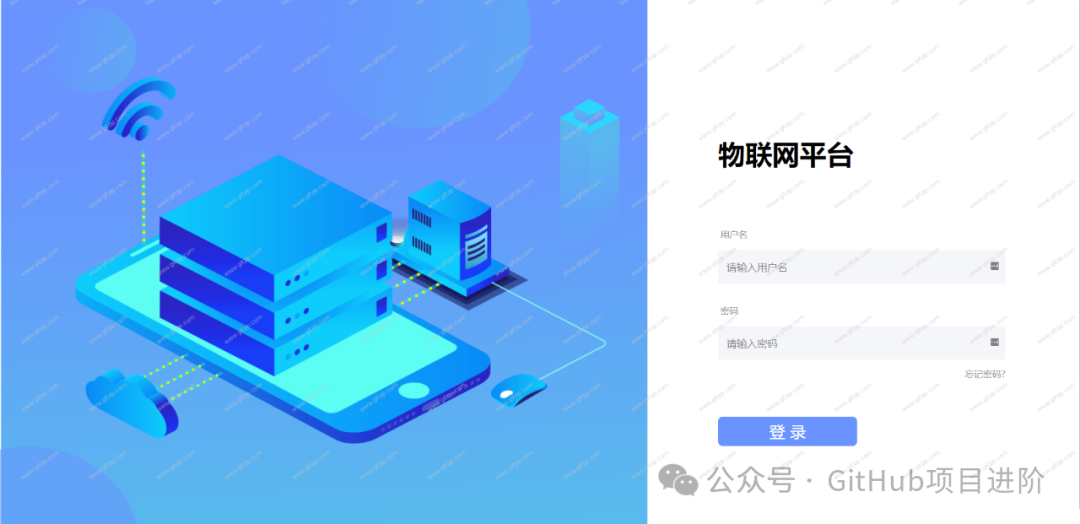 全球知名物联网系统，开源！
