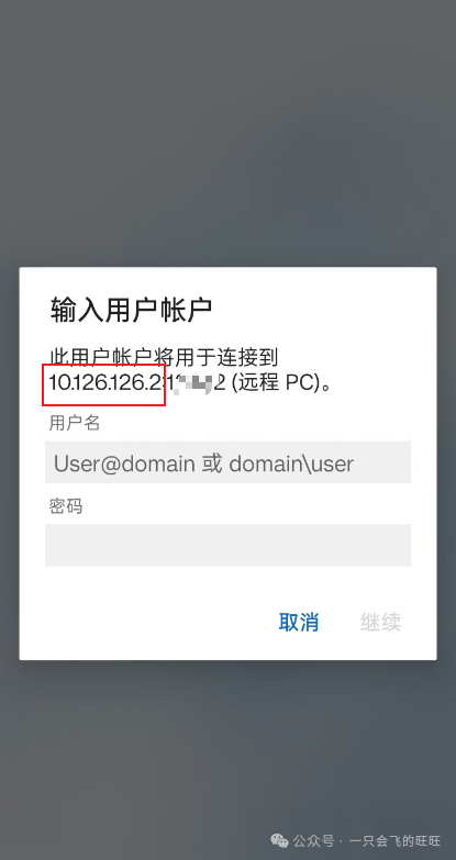 null image-20250629123616788