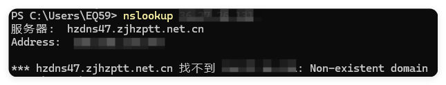 QQ_1753850795609.png