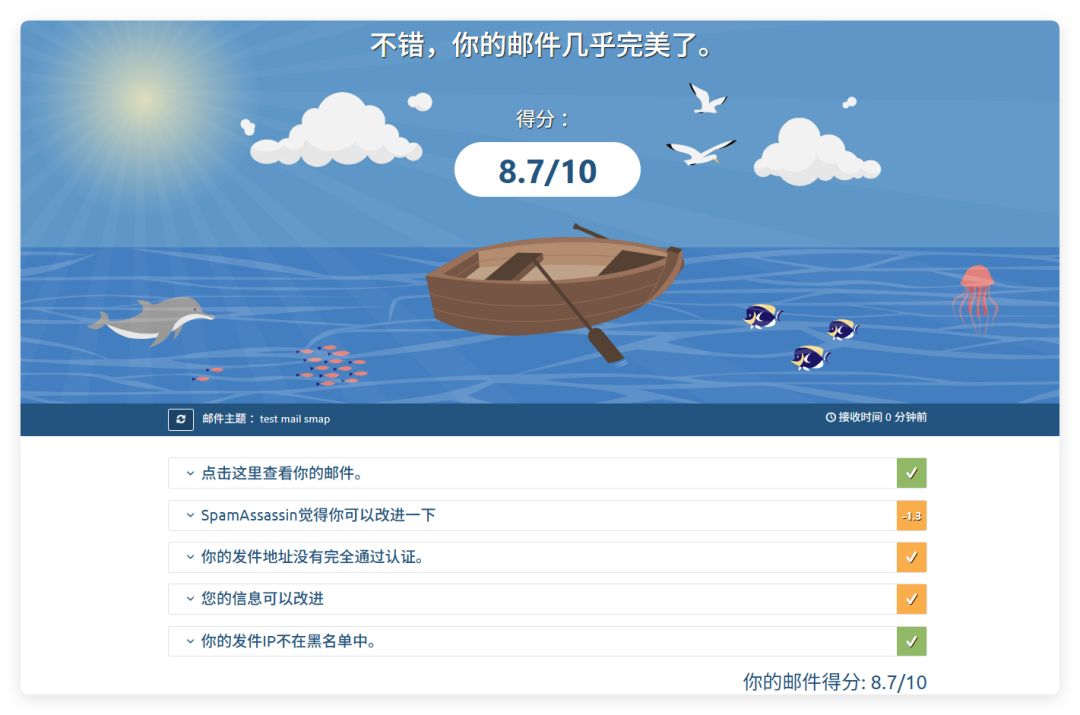 QQ_1753857402758.png
