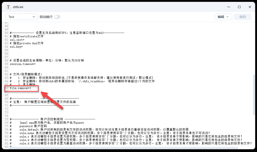 null 图片