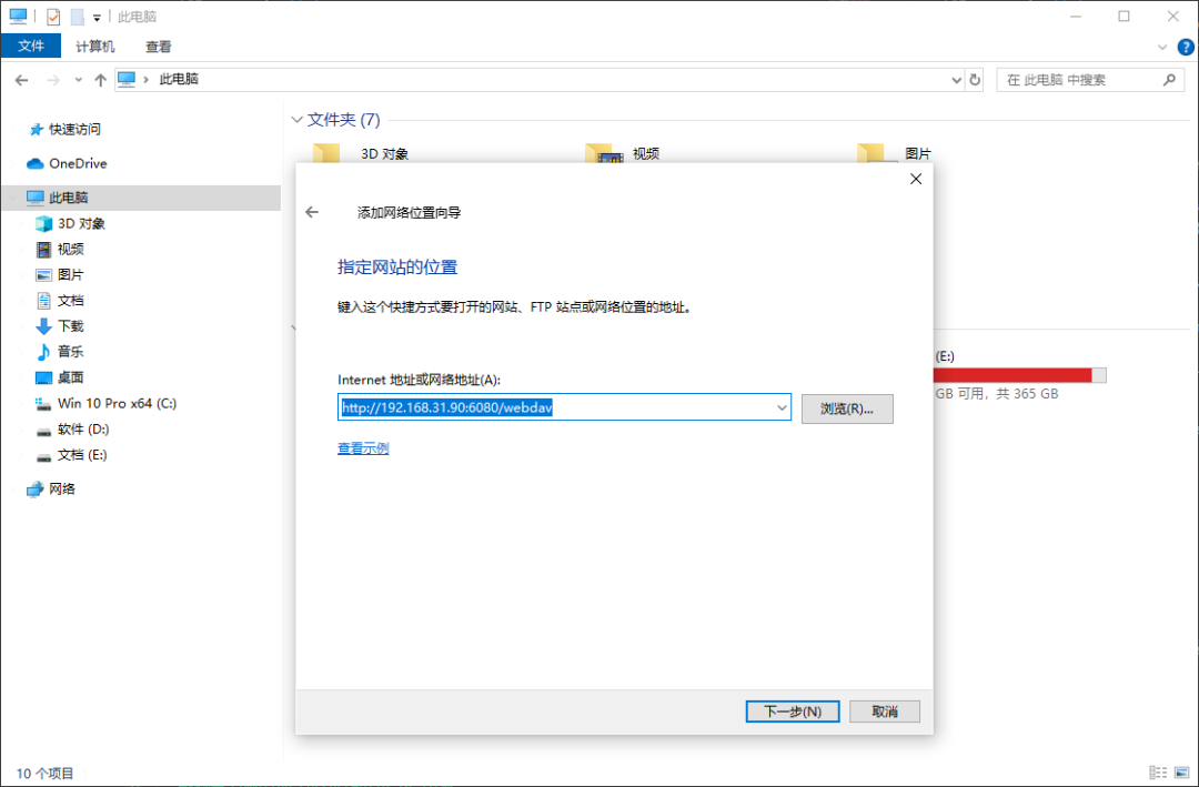 null 图片