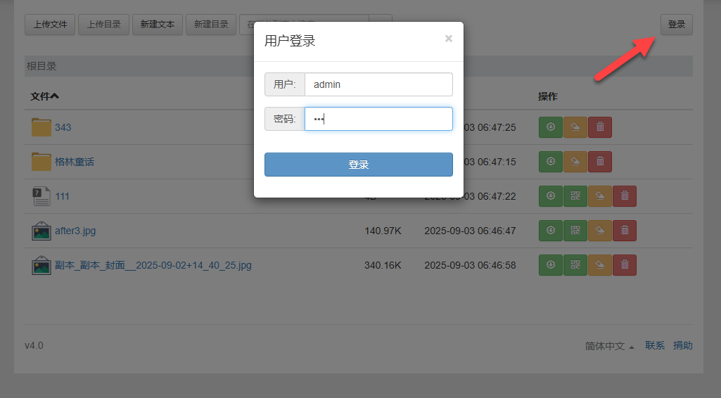 null 图片