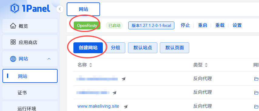 null image-20250828092357901