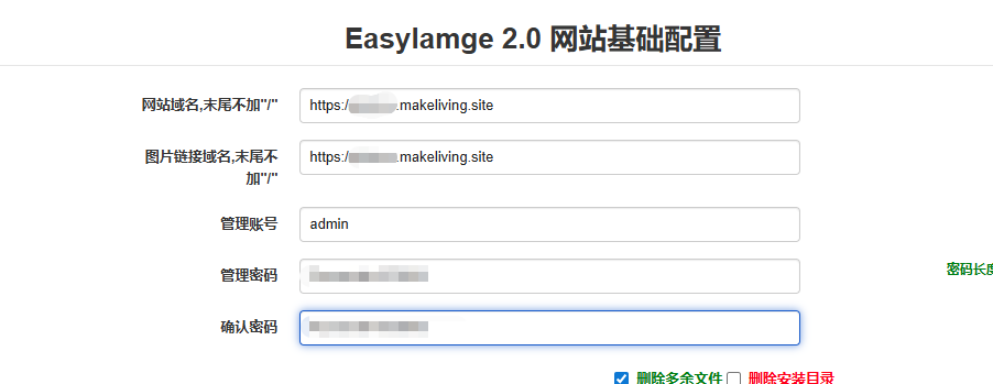 null image-20250828094937389