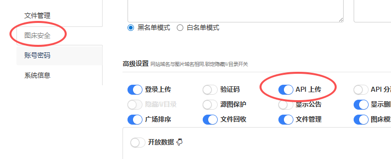 null image-20250828101928995