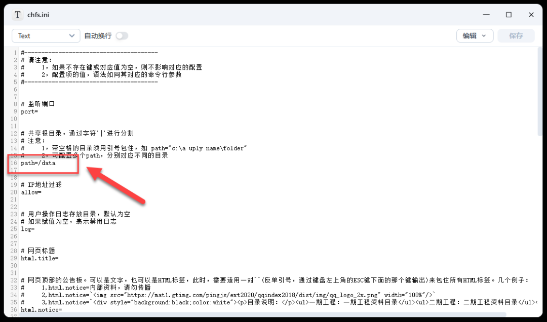 null 图片