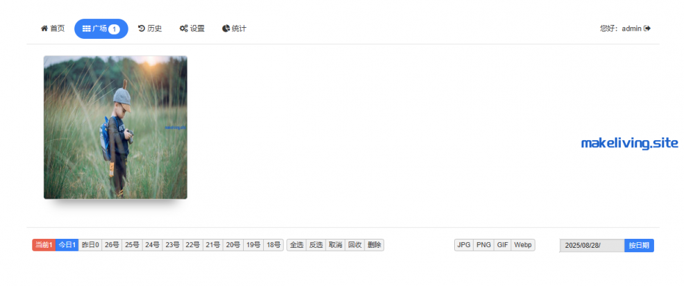 null image-20250828102627997