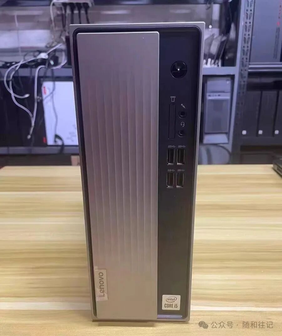 300元十代准系统，自带电源还能插显卡